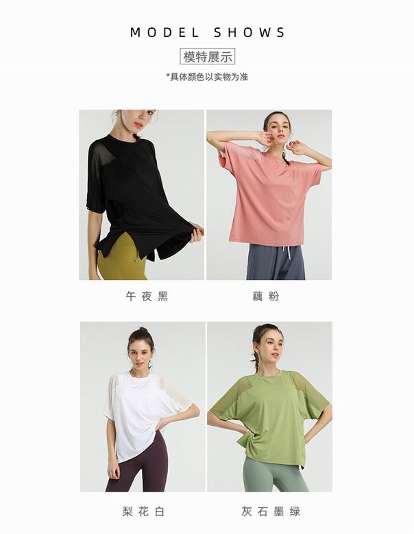 Alo S-L nlhYD07 4C (3)